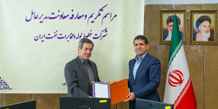 آیین تکریم و معارفه معاون مدیرعامل شرکت برگزار شد