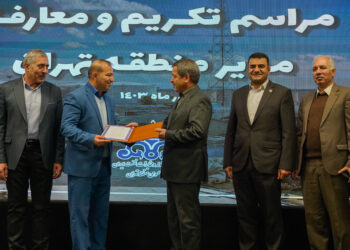 باحضور مدیرعامل شرکت؛ آیین تکریم و معارفه مدیر منطقه تهران برگزار شد