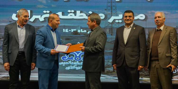 باحضور مدیرعامل شرکت؛ آیین تکریم و معارفه مدیر منطقه تهران برگزار شد