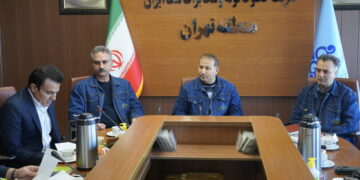 ممیزی داخلی منطقه تهران اجرا شد