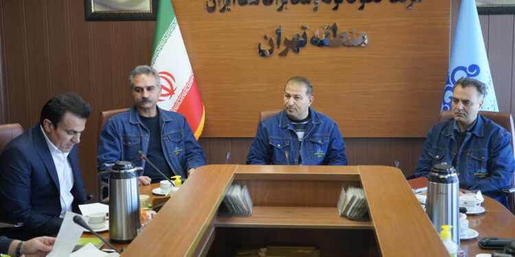 ممیزی داخلی منطقه تهران اجرا شد