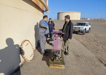 ارزیابی تغییرات ضخامت مخزن تعادلی مرکز انتقال نفت رفسنجان