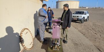 ارزیابی تغییرات ضخامت مخزن تعادلی مرکز انتقال نفت رفسنجان