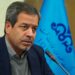 امضای قرار داد با دو شرکت دانش بنیان؛ بزودی