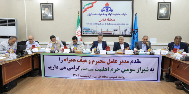 تامین نیازهای منابع انسانی به صورت جدی دنبال می شود