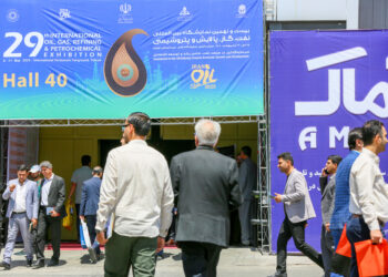 گزارش تصویری/ حاشیه ماراتن پایانی نمایشگاه بین المللی نفت