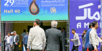 گزارش تصویری/ حاشیه ماراتن پایانی نمایشگاه بین المللی نفت