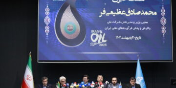 توسعه ظرفیت انتقال فرآورده های نفتی در دولت چهاردهم