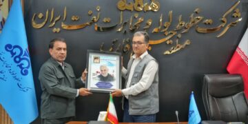 دیدار مدیر منطقه خلیج فارس با مدیرکل بنیاد شهید و امور ایثارگران استان