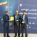 تقدیر از مدیرعامل شرکت در همایش پدافند غیرعامل صنعت نفت