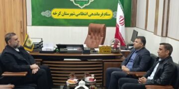 نشست مشترک رییس حراست منطقه خوزستان با فرمانده انتظامی شهرستان کرخه