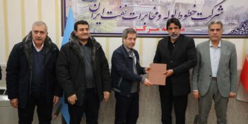 مراسم تکریم و معارفه در منطقه مرکزی با حضور مدیرعامل