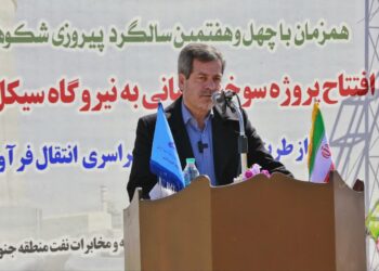 طی مراسمی با حضور مسئولان؛ نیروگاه سیکل ترکیبی تابان در یزد به شبکه خطوط لوله فرآورده‌های نفتی متصل شد