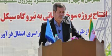 طی مراسمی با حضور مسئولان؛ نیروگاه سیکل ترکیبی تابان در یزد به شبکه خطوط لوله فرآورده‌های نفتی متصل شد