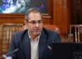 ممیزی داخلی سیستم مدیریت یکپارچه در ستاد برگزار شد