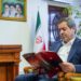 مدیر عامل شرکت از پایداری انرژی در روزهاي سخت مي گويد: عبور تعهد از مرز تهدید